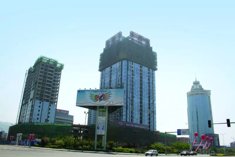 Steel Frame Financial Tower Construction